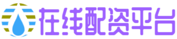 胜亿配资