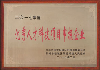 3dc84e0abcd402c044aba929bf2d5a82