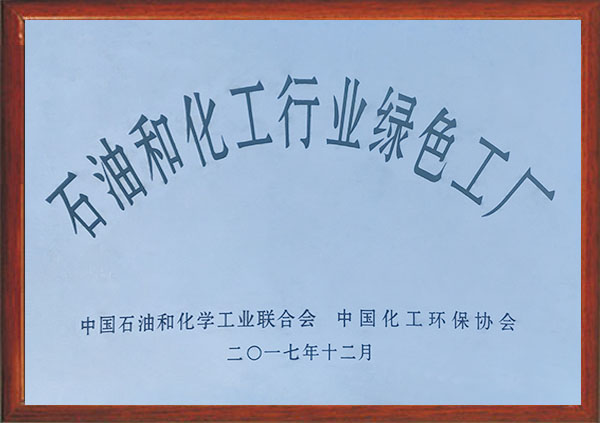 59ff82a9568aafda429c7677ed427145