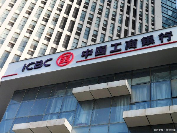 盈策略 天津房子贷款避坑指南