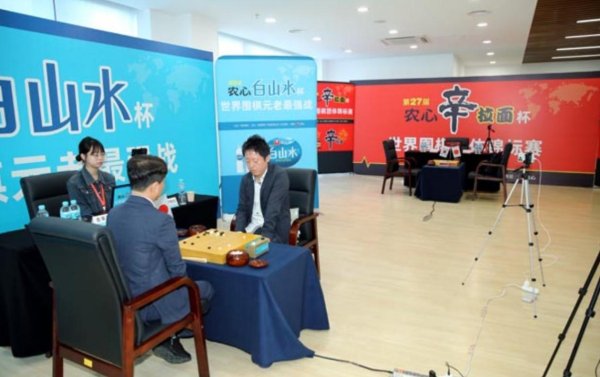 鹏配资 农心杯韩国队先锋两连胜，白山水杯日本队先锋连战连捷