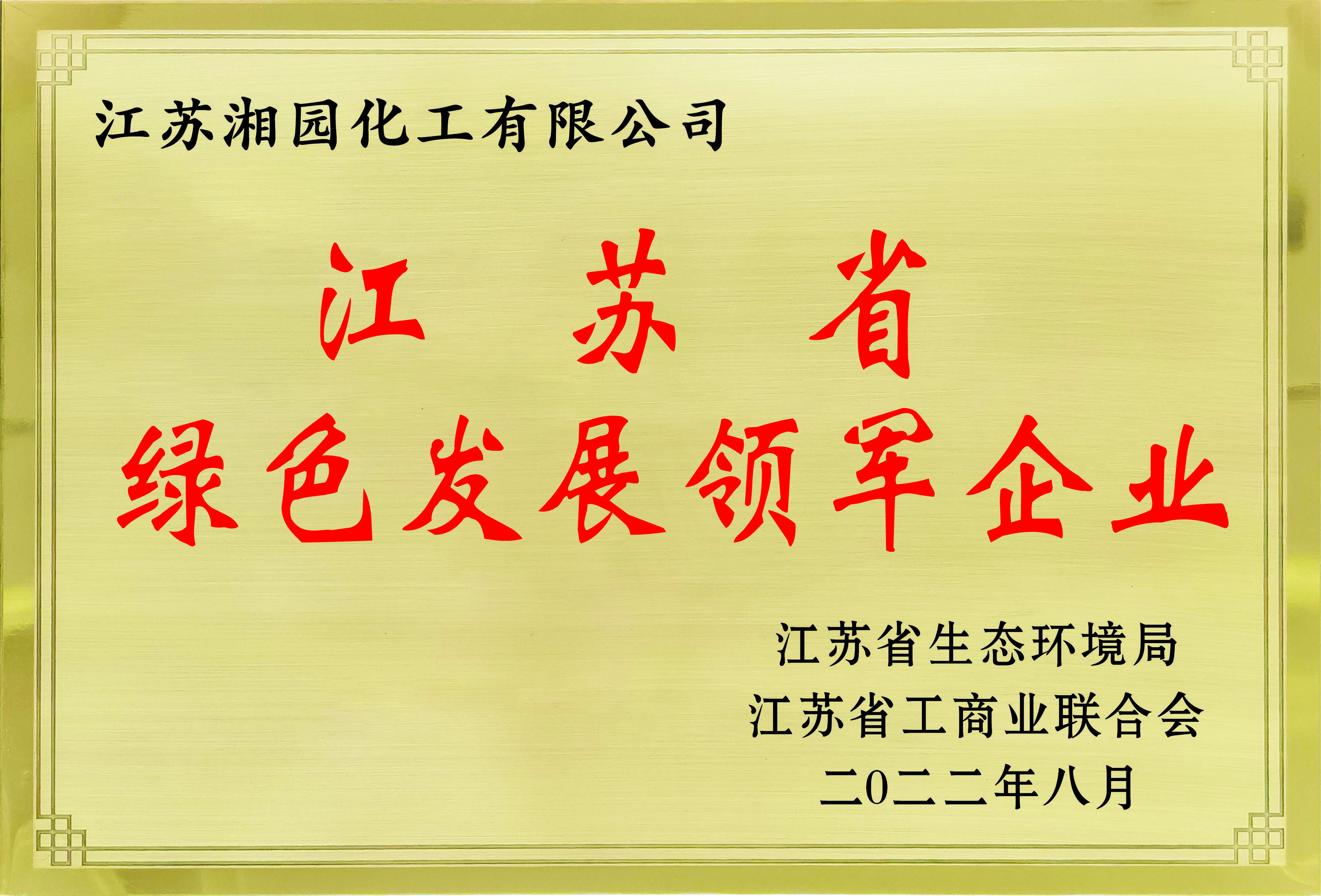 5ea3b64049e967f6261323ba1c4d57a0