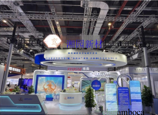 微信图片_20250928100843_130_78.png
