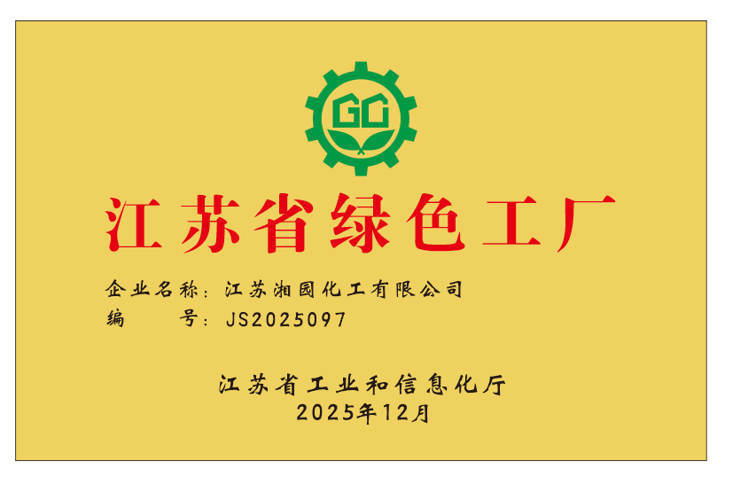 85f14740b38d26a0e7e4024c4556d0eb